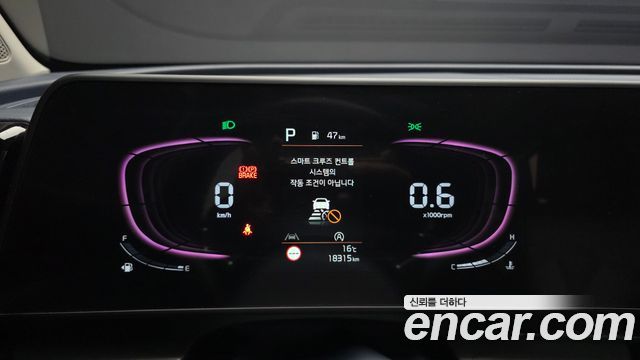 Kia Sportage 2024 — photo 11