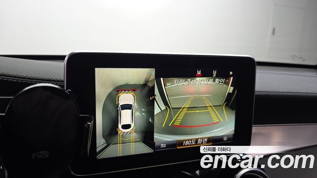 Mercedes-Benz GLC-Class 2019 — photo 21