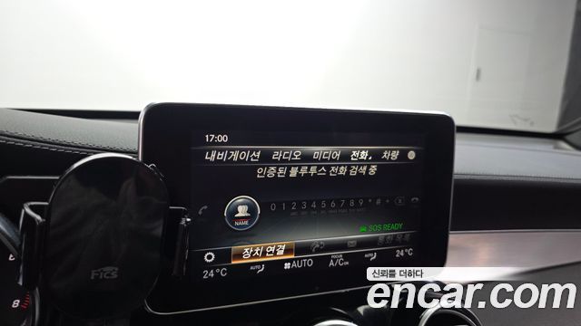 Mercedes-Benz GLC-Class 2019 — photo 33