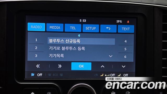 Renault Korea QM6 2020 — photo 22