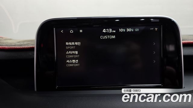 Kia Stinger 2018 — photo 16