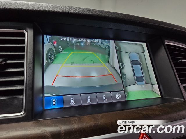 Hyundai Genesis 2014 — photo 14