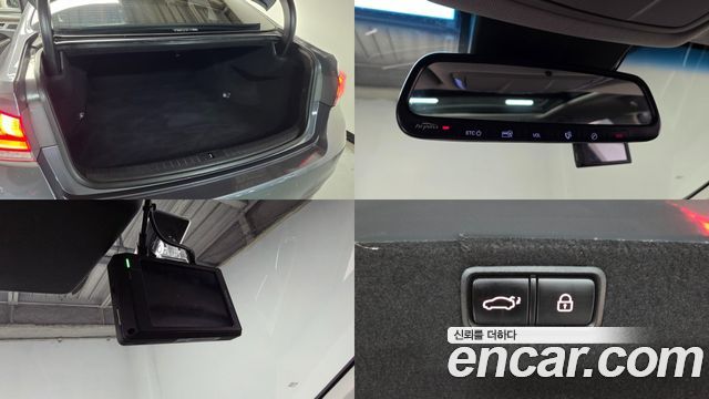 Hyundai Genesis 2014 — photo 20