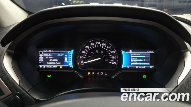 Lincoln MKZ 2015 — photo 8
