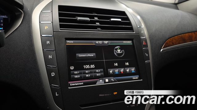 Lincoln MKZ 2015 — photo 14