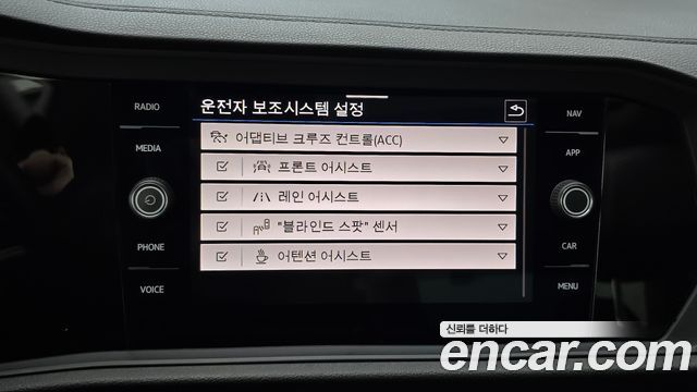 Volkswagen Jetta 2021 — photo 25