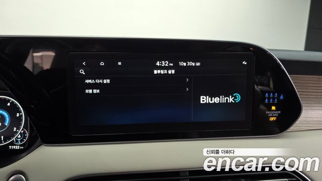 Hyundai Palisade 2022 — photo 15