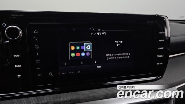 Kia K5 2020 — photo 27