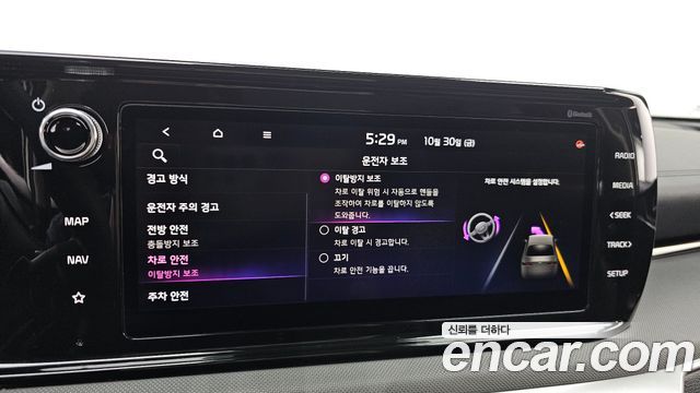 Kia K5 2020 — photo 28