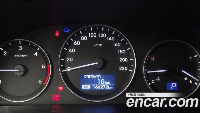 Hyundai Starex 2019 — photo 11