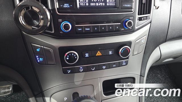 Hyundai Starex 2019 — photo 23