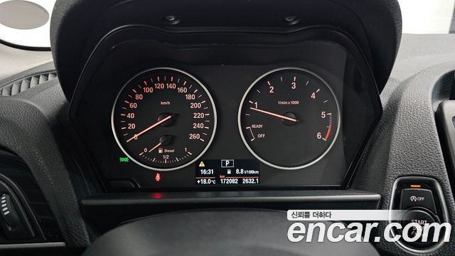 BMW 1-Series 2014 — photo 8