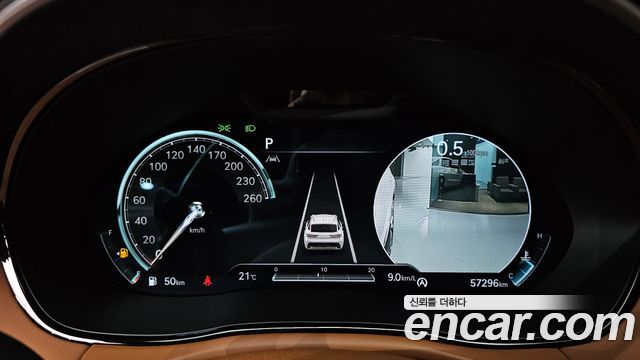 Genesis GV70 2023 — photo 11