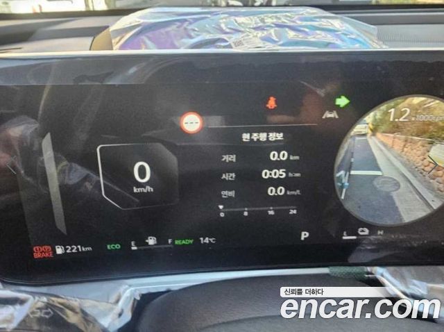 Kia Sorento 2026 — photo 10