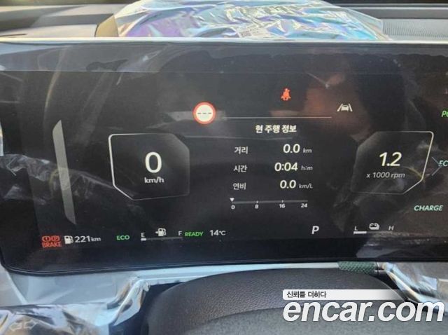 Kia Sorento 2026 — photo 13