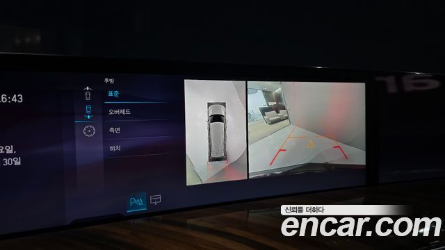 Cadillac Escalade 2025 — photo 20