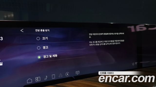 Cadillac Escalade 2025 — photo 21