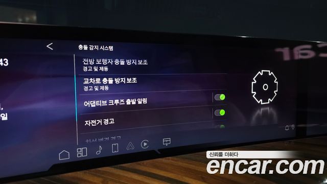 Cadillac Escalade 2025 — photo 22