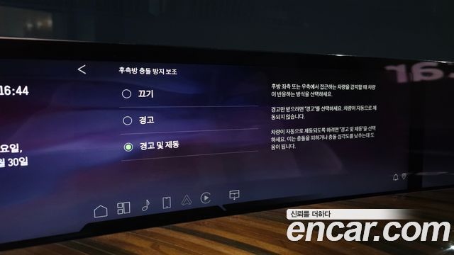 Cadillac Escalade 2025 — photo 24