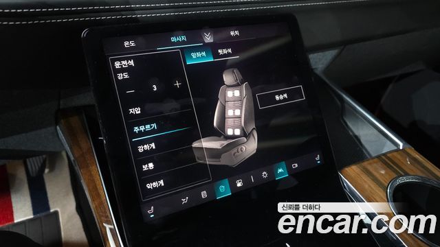 Cadillac Escalade 2025 — photo 25