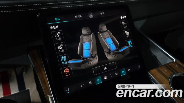 Cadillac Escalade 2025 — photo 26