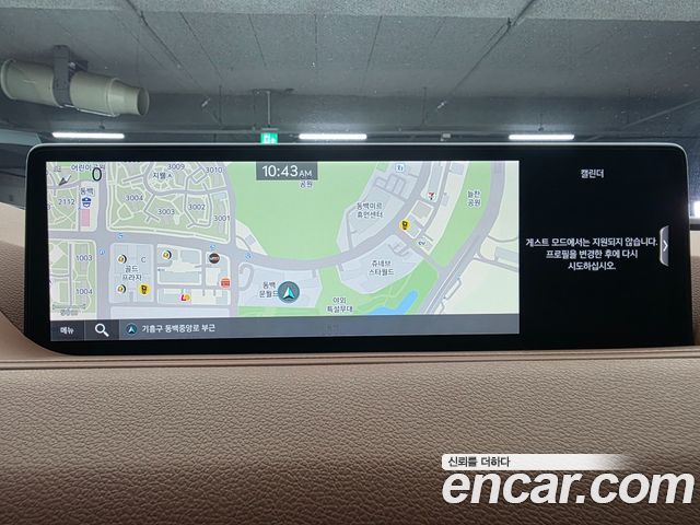 Genesis G80 2024 — photo 7