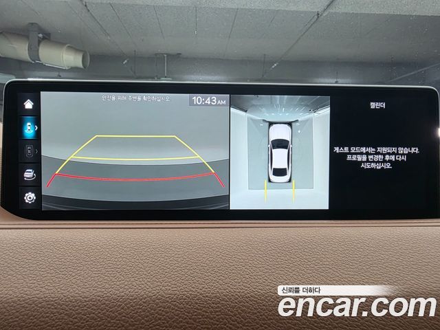 Genesis G80 2024 — photo 8