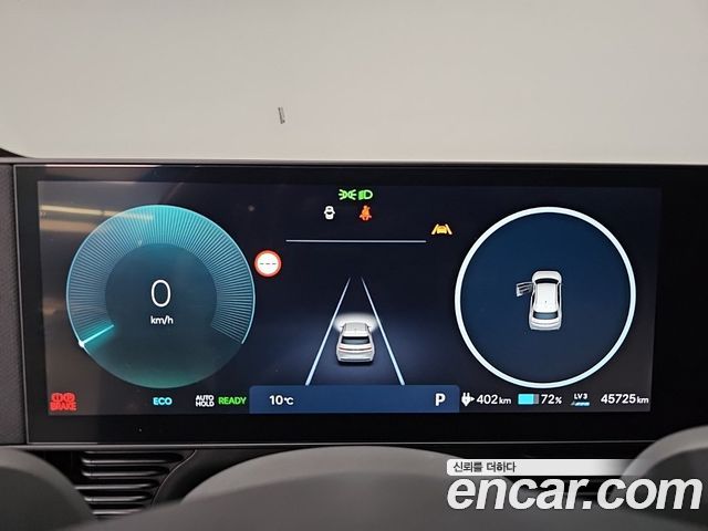 Hyundai Ioniq5 2025 — photo 6