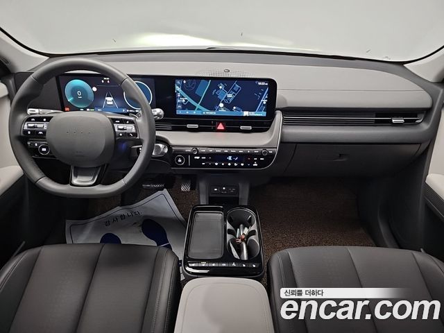 Hyundai Ioniq5 2025 — photo 7
