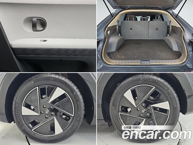 Hyundai Ioniq5 2025 — photo 19
