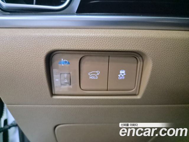 Kia Sorento 2026 — photo 5