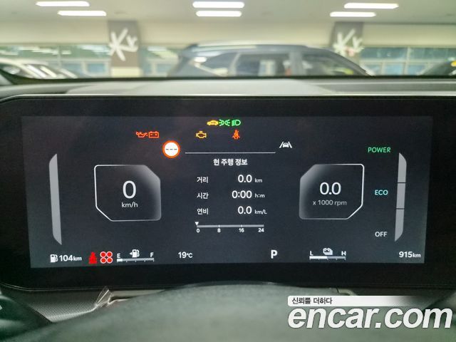 Kia Sorento 2026 — photo 8