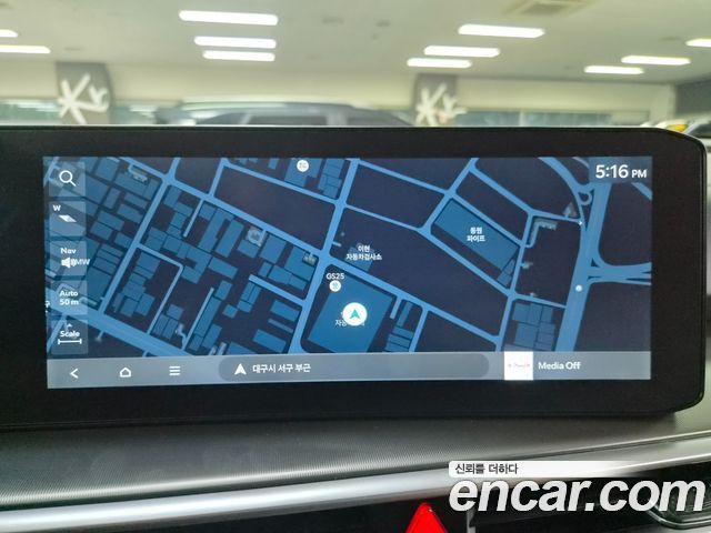 Kia Sorento 2026 — photo 10