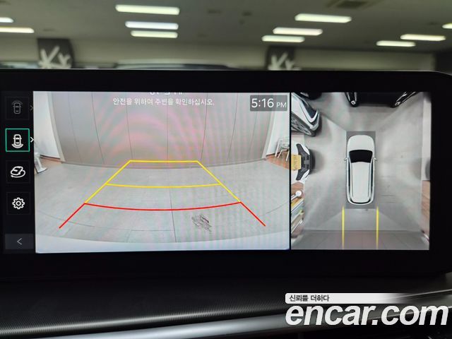 Kia Sorento 2026 — photo 11