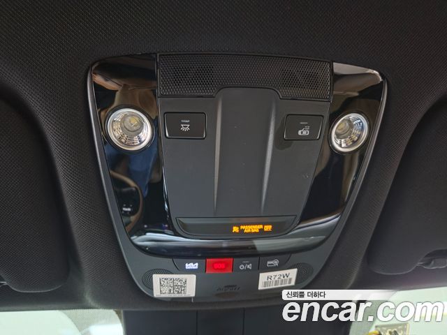 Kia Sorento 2026 — photo 14