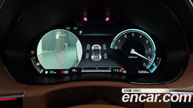 Genesis GV70 2021 — photo 11