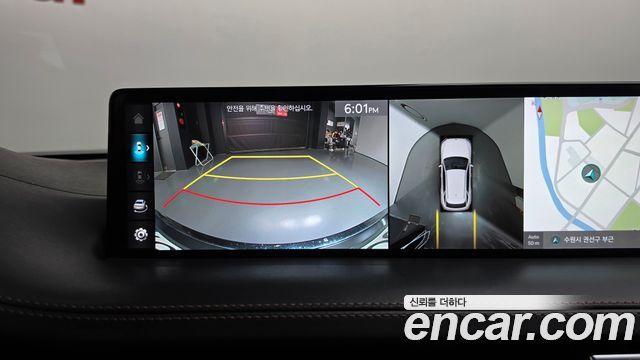 Genesis GV70 2021 — photo 20