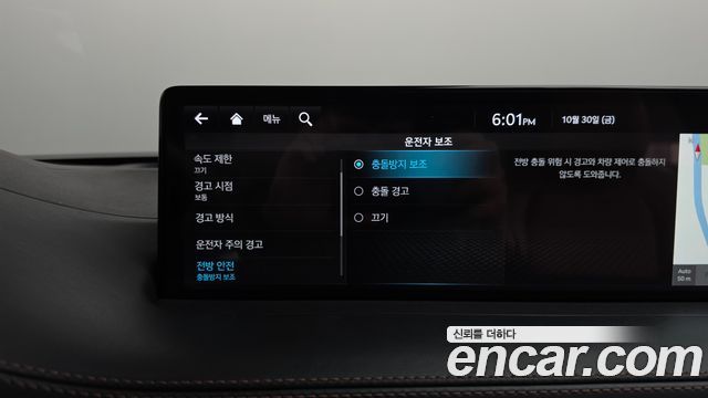 Genesis GV70 2021 — photo 33