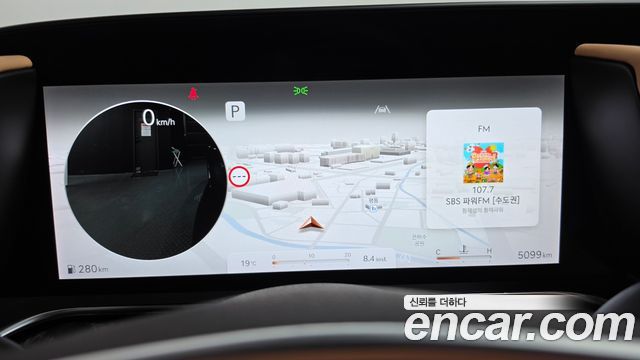 Genesis G90 2026 — photo 11