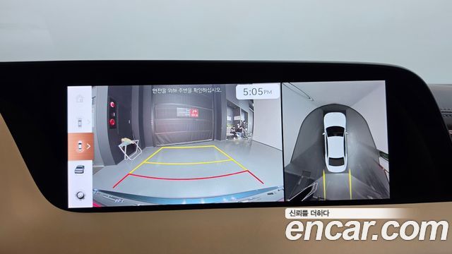 Genesis G90 2026 — photo 20