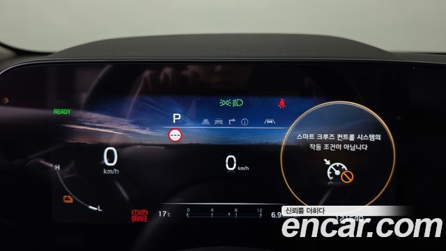 Kia Niro 2023 — photo 8