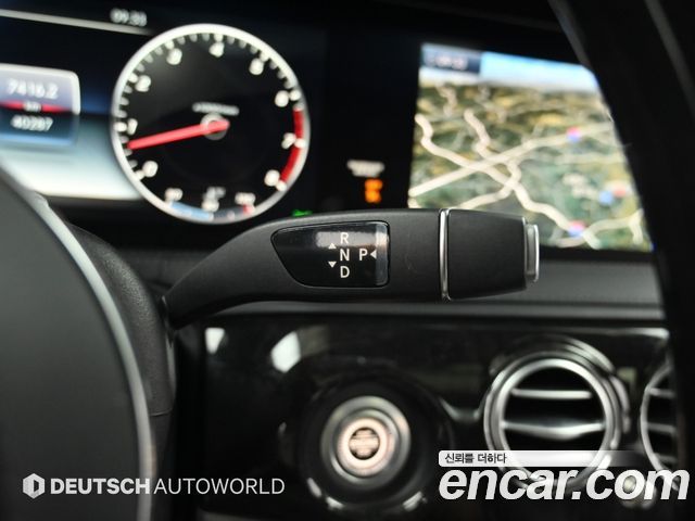 Mercedes-Benz S-Class 2019 — photo 9