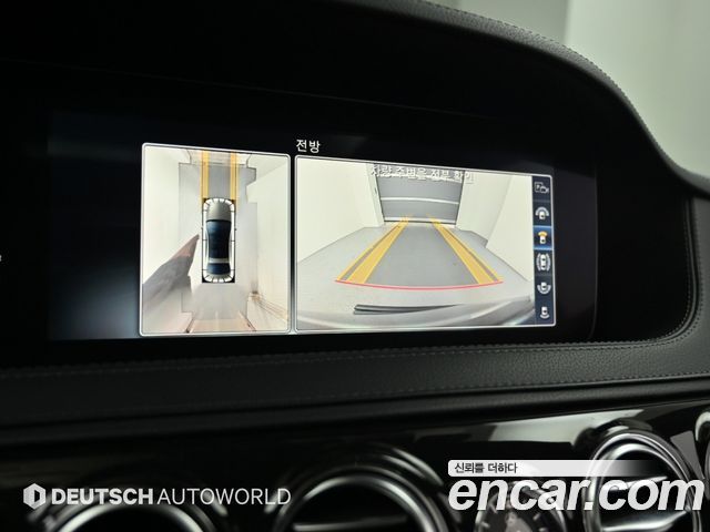 Mercedes-Benz S-Class 2019 — photo 15