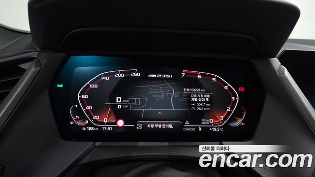 BMW 2-Series 2020 — photo 11