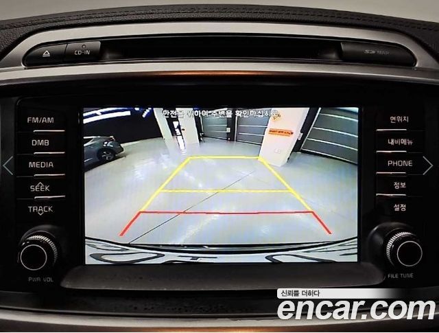 Kia Sorento 2017 — photo 7
