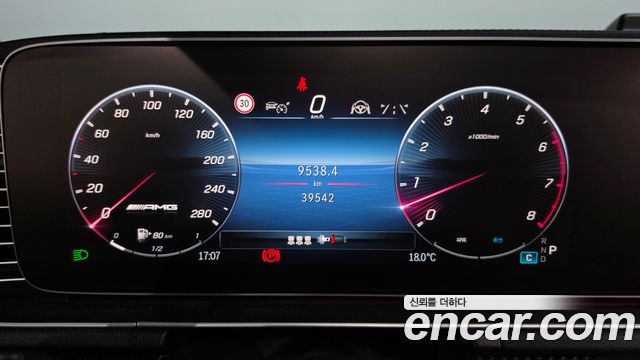 Mercedes-Benz GLE-Class 2024 — photo 11