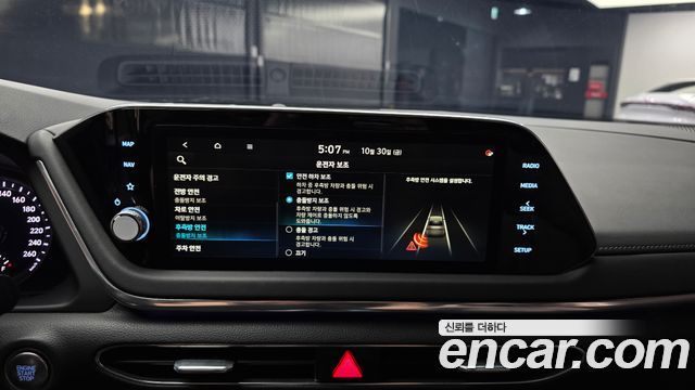 Hyundai Sonata 2022 — photo 22