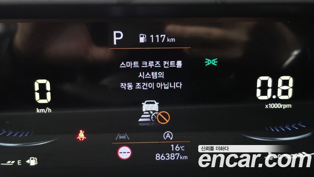 Hyundai Staria 2023 — photo 25
