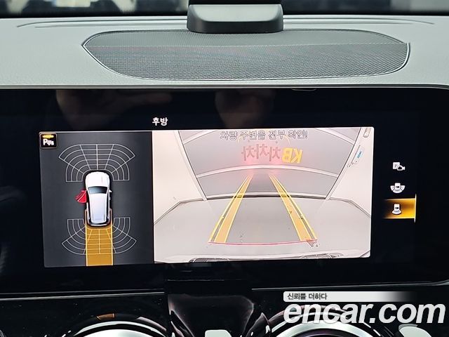 Mercedes-Benz GLB-Class 2020 — photo 16