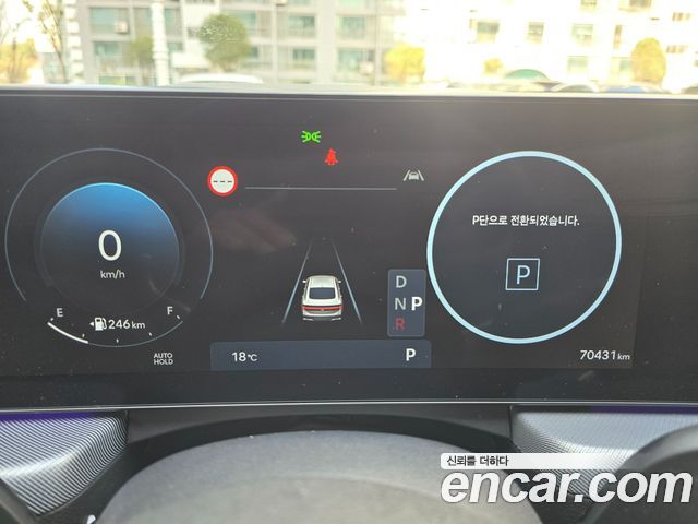Hyundai Sonata 2024 — photo 19